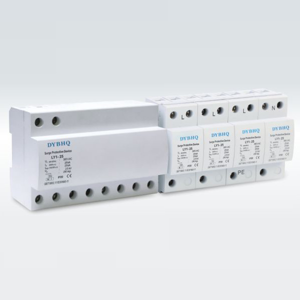 LY1-25B、LY1-50B電涌保護(hù)器(T1級(jí))