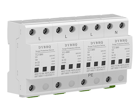 LY1-B80電涌保護器(B級)