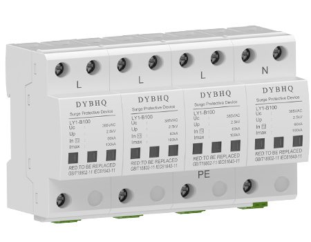 LY1-B100電涌保護器(B級)