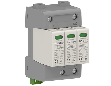 LYPV-1000V